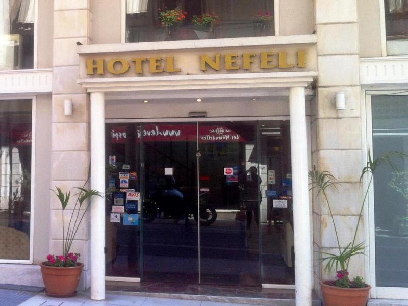 Hotel Nefeli Волос Екстериор снимка